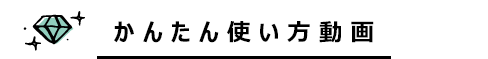 SELPHY SQUARE QX10 񂽂g