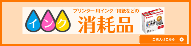CNJ[gbWPi