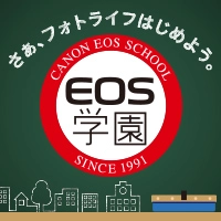 EOSw